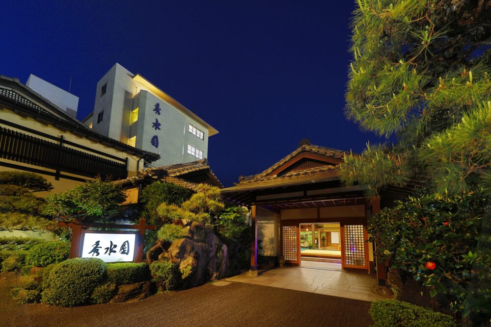 全景