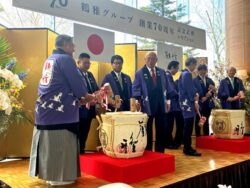 【北海道・阿寒湖温泉】9つの貢献事業で地域と供に成長を　鶴雅グループが創業70周年　記念式典開く