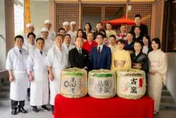 【山形県・かみのやま温泉】古窯グループが台湾で「山形の食材ともてなし文化」発信　主要メディア30社招き、交流イベント